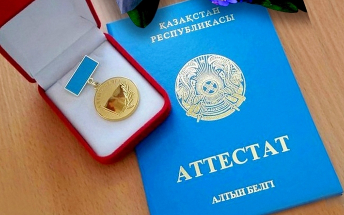 Купить диплом ВГУВТ по доступной цене Купить диплом ВГУВТ по доступной цене